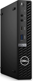 Stacionārs dators Dell OptiPlex N217O7090MFF, Intel (Integrated)
