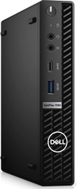 Stacionārs dators Dell OptiPlex N217O7090MFF, Intel (Integrated)