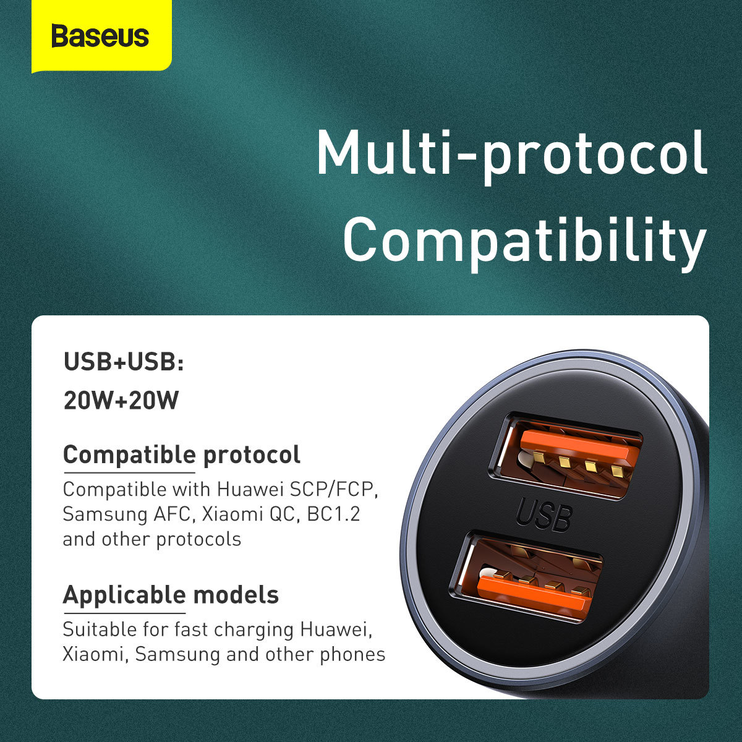 Автомобильное зарядное устройство Baseus, 2 x USB/USB-C, 1 м, серый, 40 Вт