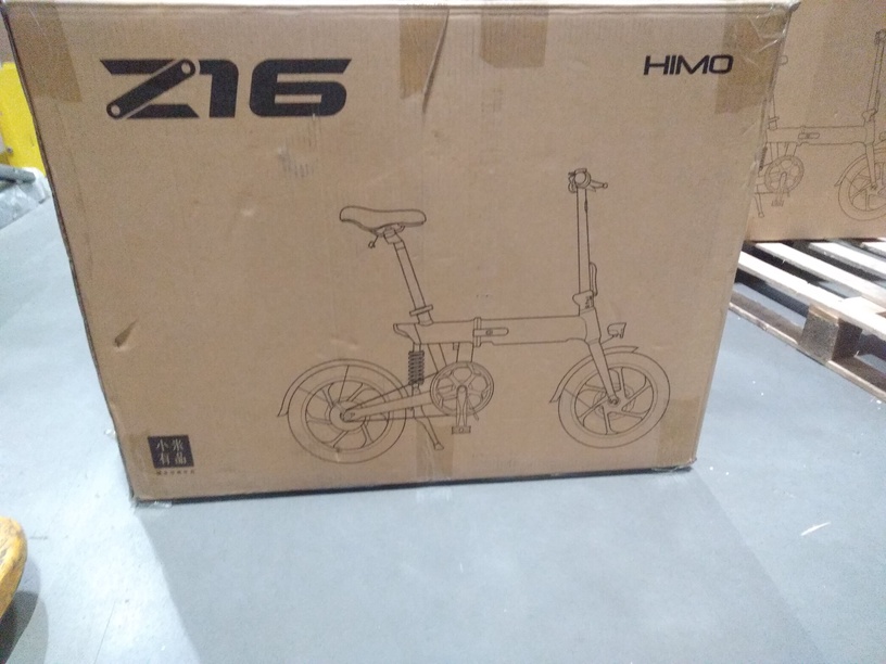 Jalgratas elektriline Xiaomi Z16 Z16GREY, universaalne, hall, 250 W, 16" (kahjustatud pakend)