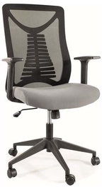 Kėdė Q-330, 48 x 62 x 103 - 113 cm, juoda/pilka