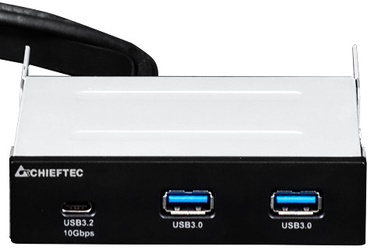 USB sadalītājs Chieftec MUB-3003C