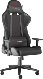 Игровое кресло Genesis Nitro 550 G2, 50 x 53.5 x 127.5 - 134.5 см, черный