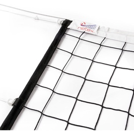 Волейбольная сетка Netex GS252103, 950 см