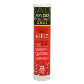 Määre Xado Universal Grease CX NLGI 2, 0.450 l