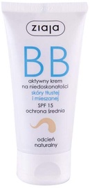 ВВ-крем Ziaja BB Cream Natural, 50 мл