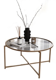 Журнальный столик Kalune Design Gold Sun, золотой, 830 мм x 830 мм x 400 мм