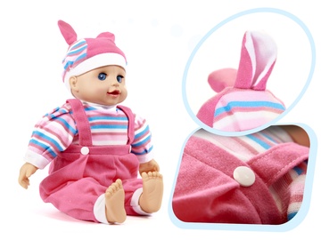 Кукла - маленький ребенок Baby Lovely 6225, 40 см