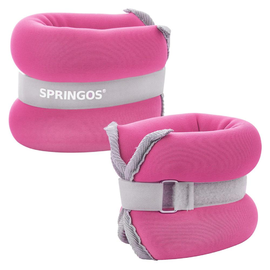 Universālie atsvari Springos SPR-FA0070, 0.5 kg x 2 gab.