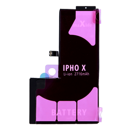 Батарейка Maxlife Battery for iPhone X, Li-ion, 2716 мАч