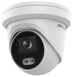 Kuppelkaamera Hikvision DS-2CD2347G2-L(2.8m m)(C)