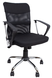 Biroja krēsls Home4you Darius, 57 x 57 x 93 - 103 cm, melna