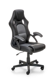 Офисный стул Berkel, 63 x 62 x 108 - 117 см, черный/пепельный