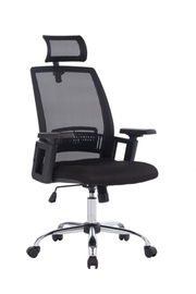 Офисный стул Office Products Mykonos, 47 x 48 x 48 - 57.5 см, черный