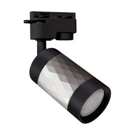 Lampa griesti un sienas Strühm Piano, GU10, sudraba/melna