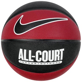 Pall korvpall Nike Everyday All Court 8P, 7