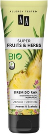 Roku krēms AA Super Fruits & Herbs Pineapple & Sage, 100 ml