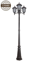 Valgusti Domoletti 017 017-PL-3, 60W, E27, IP43, pruun