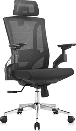 Офисный стул Spacetronik Gerd, 51 x 50.5 x 46 - 54 см, темно-серый