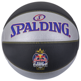 Мяч, для баскетбола Spalding Redbull Half Court 76-863Z, 7 размер