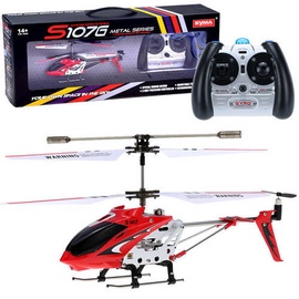 Игрушечный вертолет Syma S107G RC0431, 22 см