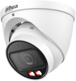 Купольная камера Dahua IPC-HDW2449T-ZS-IL 2.7-13.5mm