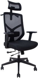 Офисный стул Home4you Lina, 67 x 70 x 120 - 128 см, черный