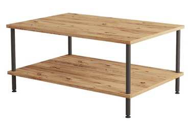 Журнальные столики Kalune Design NB4 A, коричневый, 60 см x 90 см x 41.1 см
