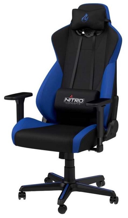 Žaidimų kėdė Nitro Concepts S300, mėlyna/juoda