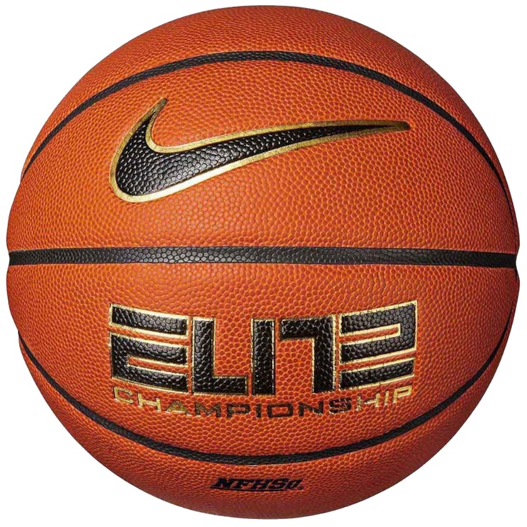 Pall korvpall Nike Elite All Court 8P N1004086-878, 7 suurus