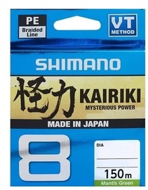 Makšķeraukla Shimano Kairiki 8, 15000 cm, 150 m