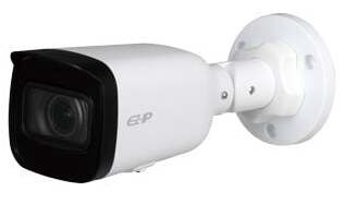 Korpusega kaamera Dahua IPC-B2B20P-ZS