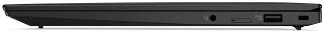 Sülearvuti ThinkPad X1 Carbon Gen 9 20XW00AJMH, Intel Core i7-1165G7, 16 GB, 512 GB, 14 "