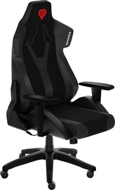 Spēļu krēsls Genesis Nitro 650, 51 x 54 x 124 - 133 cm, melna