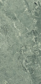 Flīzes Tubadzin Alveo, akmens, 1198 mm x 598 mm