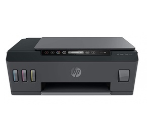 Daudzfunkciju printeris HP SmartTank 515, tintes