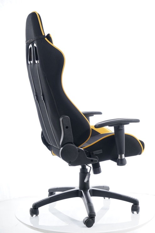 Biroja krēsls, melna/dzeltena