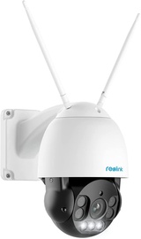 Камера видеонаблюдения Reolink Smart 523WA