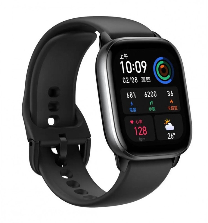 Viedais pulkstenis Huami Amazfit GTS 4 Mini A2176, melna