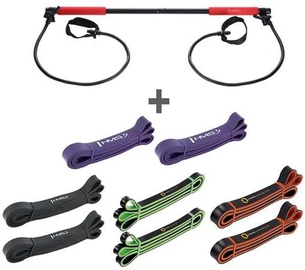 Наборы HMS Exercise Band Set, 2250 мм x 29 мм x 5 мм