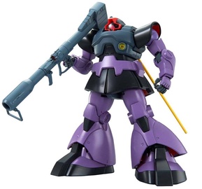 Rotaļlietu figūriņa Bandai Mobile Suit Gundam First GUN62171
