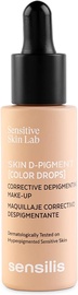 Основа для коррекции тона кожи Sensilis Skin D-Pigment [Color Drops] Beige Golden, 30 мл