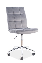 Офисный стул Q-020, серый
