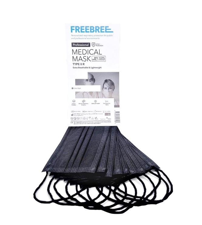 Medicīniskā sejas maska Type IIR, 10 gab.