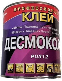 Līme pvc pārklājums Desmakol, 0.8 l