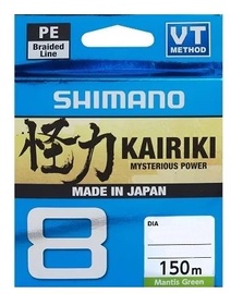 Makšķeraukla Shimano Kairiki 8, 15000 cm, 150 m