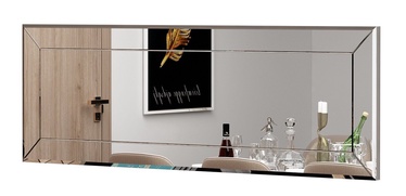 Зеркало Kalune Design Nady, подвесной, 40 см x 120 см
