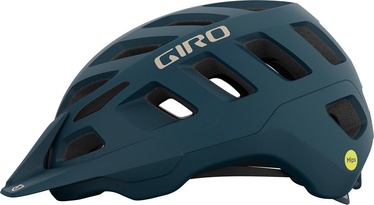 Велосипедный шлем универсальный GIRO Radix 7140544, темно-синий, M
