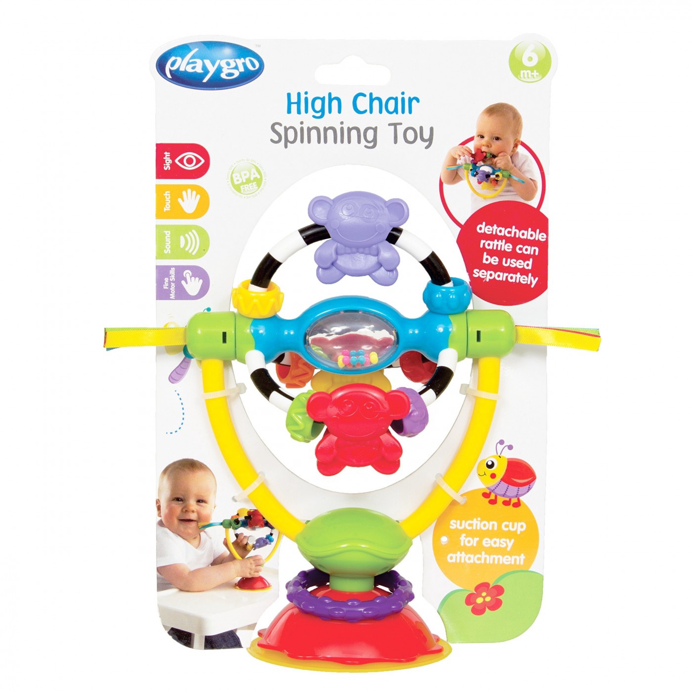 spinning high chair