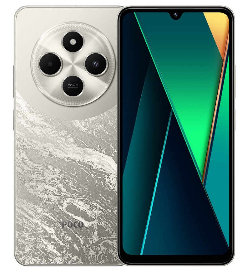 Мобильный телефон Poco C75, 128 GB, золотой
